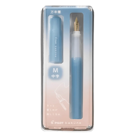 Kakuno Fountain Pen - 2 color options + Nib options