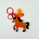 Bag Charm + Keychain: Year of the Horse