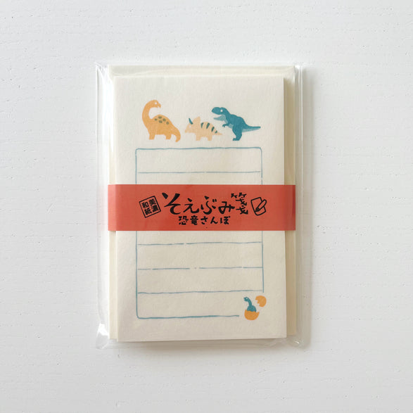 Mini Dino Trio Letter Set