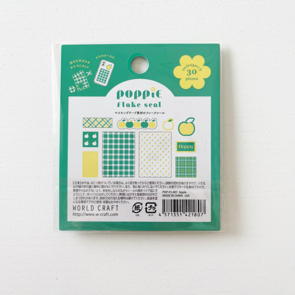 Apple Green Sticker Set
