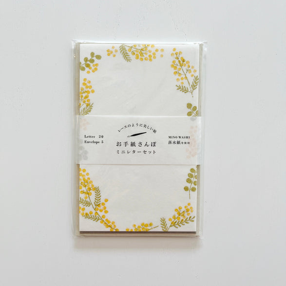 Mini Yellow Floral Letter Set