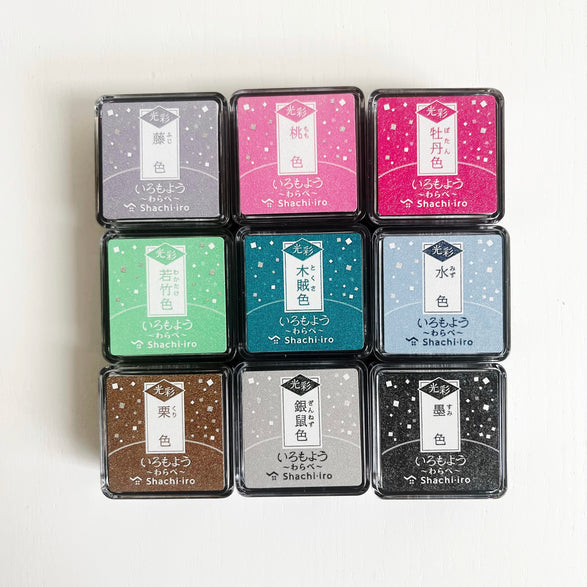 Sparkle Shachihata Mini Ink Stamp Pad - 9 color options