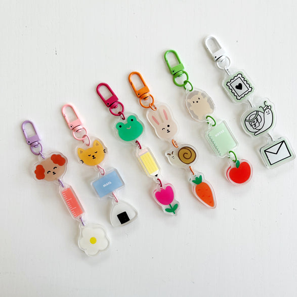 Bag Charm Keychain: P+CP