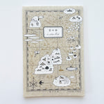 Kyupodo Letter Pad - Cloud Trip
