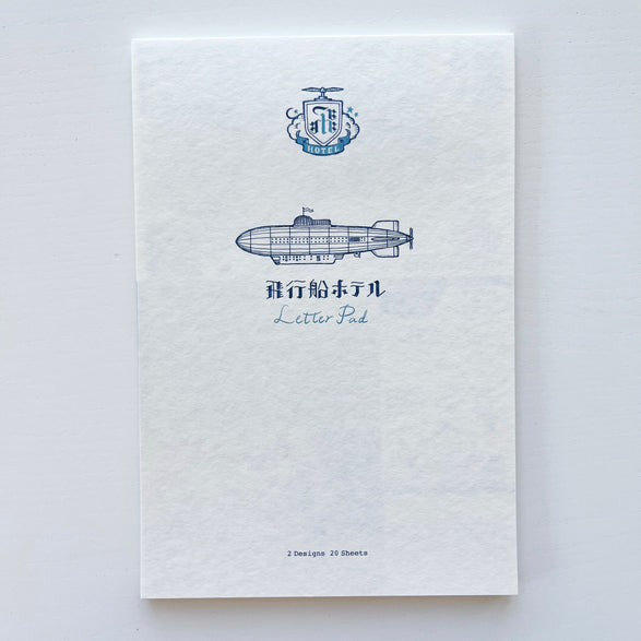 Kyupodo Letter Pad - Airship Hotel