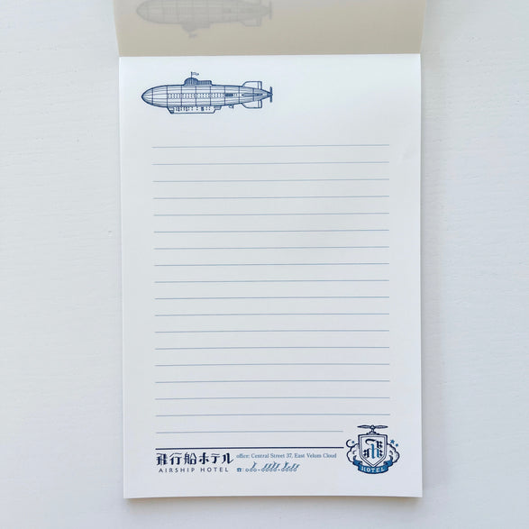 Kyupodo Letter Pad - Airship Hotel