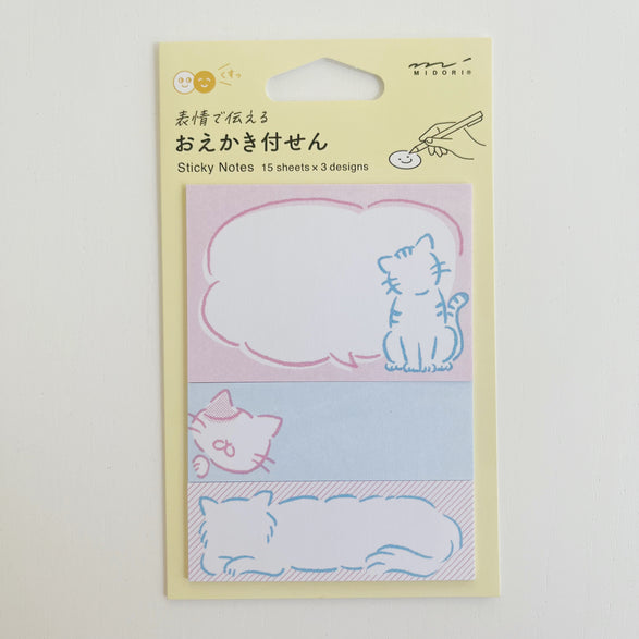 Colorful Cat Sticky Notes