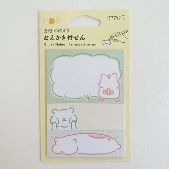 Colorful Hamster Sticky Notes