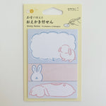 Colorful Rabbit Sticky Notes