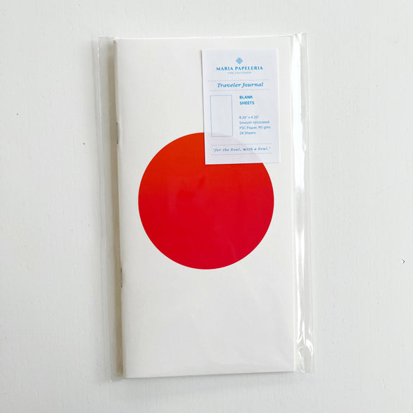 Blank Slim Notebook - Red Gradient