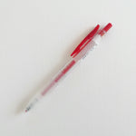 Sarasa Study Gel Pen (0.5mm) - 3 color options