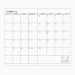 2026 Mini Daily Planner - Lavender