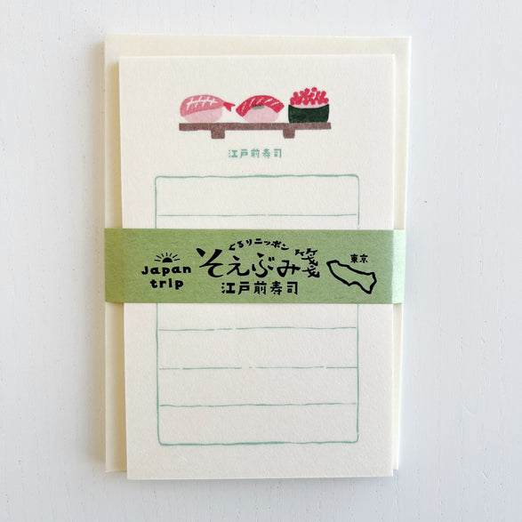 Mini Sushi Letter Set