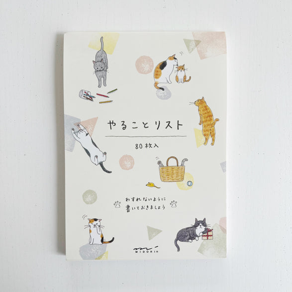 Mini To Do List Notepad - Cats