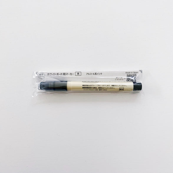 Black Kobaru Mini Dry Erase Marker