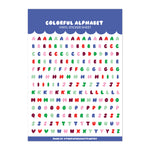 Colorful Alphabet Sticker Sheet