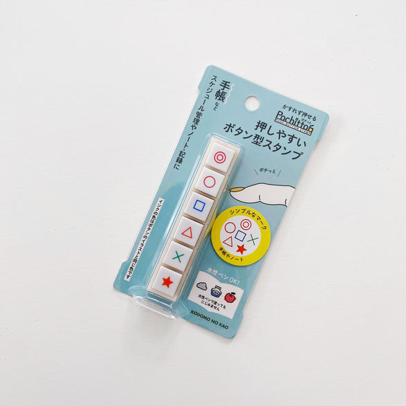 Mini Push Button Stamp -Shapes