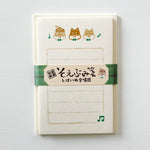 Mini Squirrel Trio Letter Set