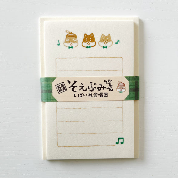 Mini Squirrel Trio Letter Set