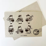 Post Office Worker Kyupodo Postcard