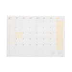 2026 Papillon Monthly Planner: Blue Stripe (B6)