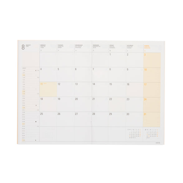 2026 Papillon Monthly Planner: Blue Stripe (B6)