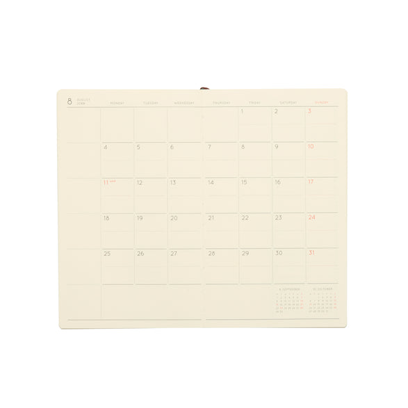 2026 Regaro Papiro Monthly Planner: Green (B6)