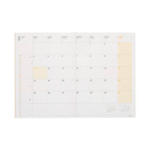 2026 Shade Weekly Planner: Dark Beige