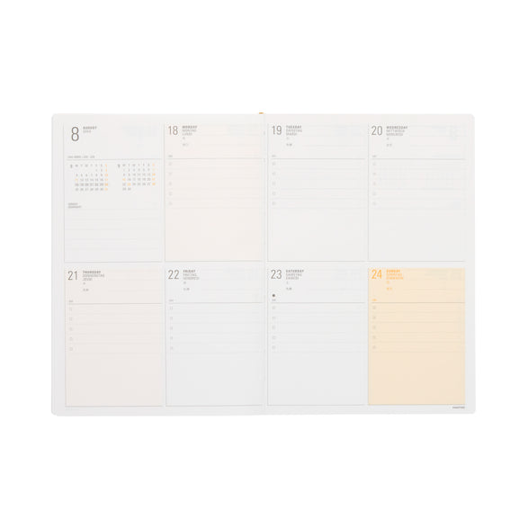 2026 Shade Weekly Planner: Dark Beige