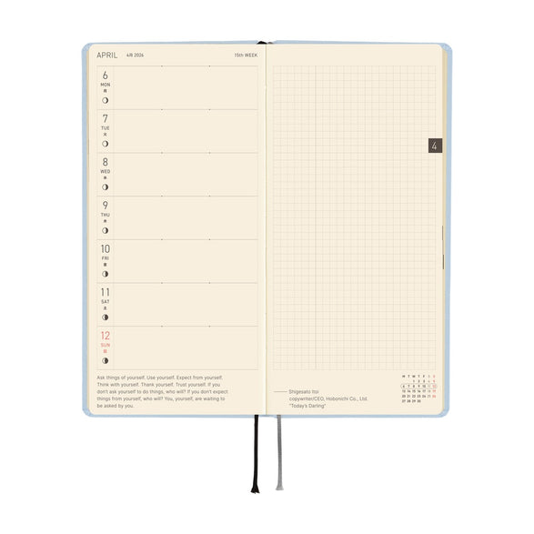 2026 Hobonichi Techo Weeks Planner: Sky Mist