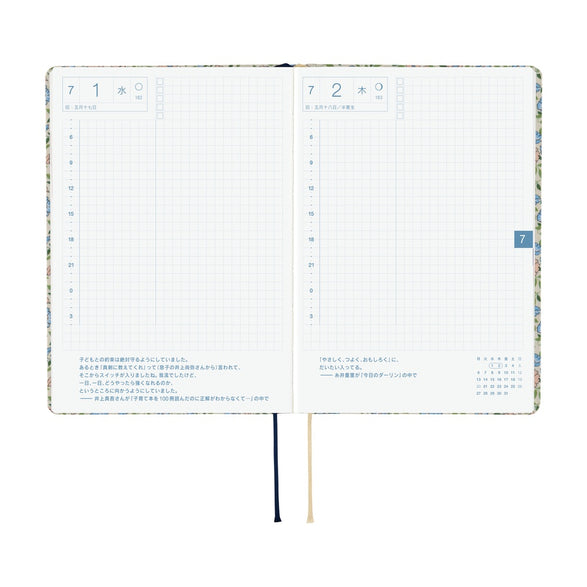 Pre-Order 2026 Hobonichi Techo HON (A6) Planner: Liberty Fabrics |  Sasha Kiora