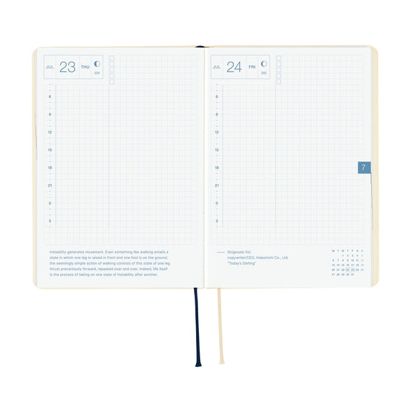 Pre-Order 2026 Hobonichi Techo HON (A6) Planner: Ivory Slash