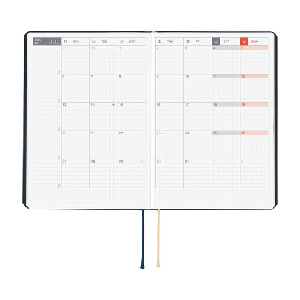 Pre-Order 2026 Hobonichi HON (A5) Planner: Navy Slash