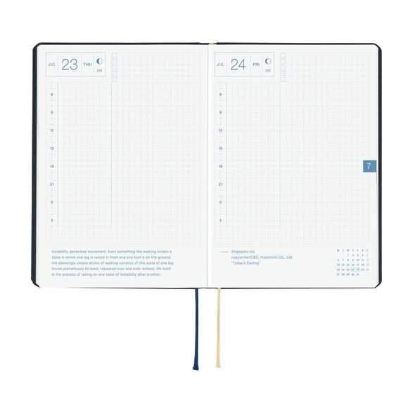 Pre-Order 2026 Hobonichi HON (A5) Planner: Navy Slash