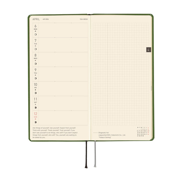 2026 Hobonichi Techo Weeks Mega Planner: Antique Green