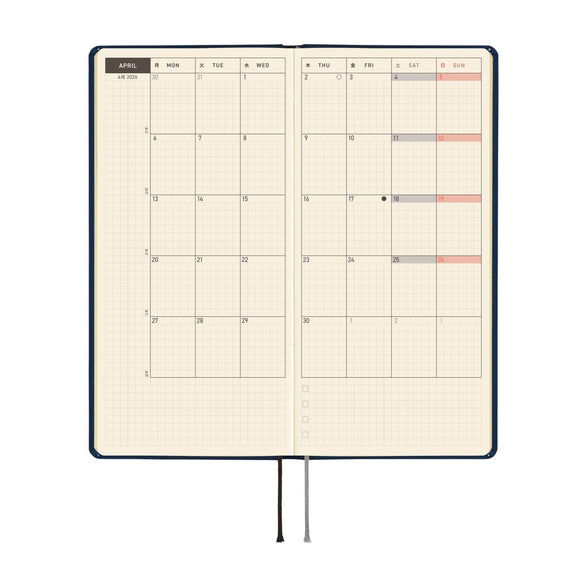 2026 Hobonichi Techo Weeks Mega Planner: Cosmo Blue