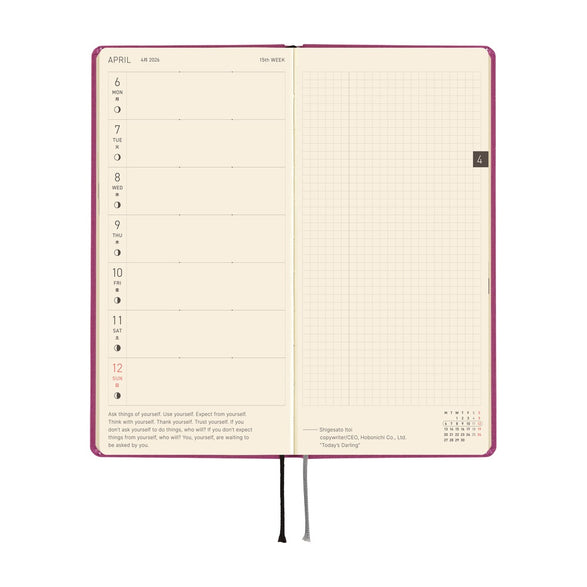 2026 Hobonichi Techo Weeks Mega Planner: Peony Purple