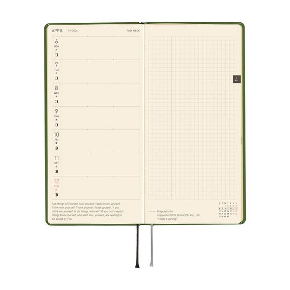 2026 Hobonichi Techo Weeks  Planner: Antique Green