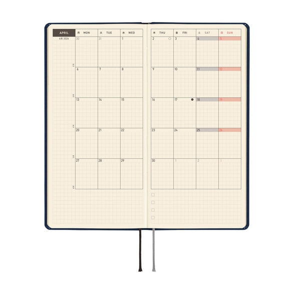 2026 Hobonichi Techo Weeks  Planner: Cosmo Blue