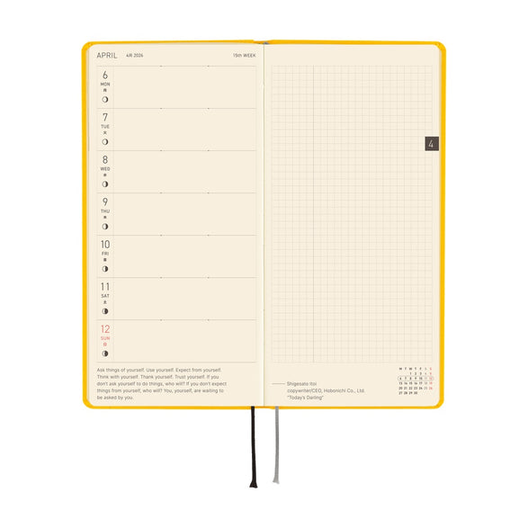 2026 Hobonichi Techo Weeks Planner: Full Moon Yellow