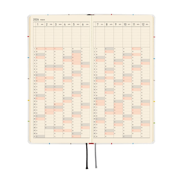 2026 Hobonichi Weeks Planner: 100% Orange | Squirrel's Moving Day