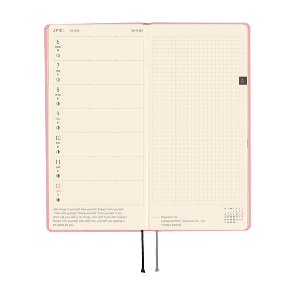 2026 Hobonichi Techo Weeks Planner: Strawberry Milk