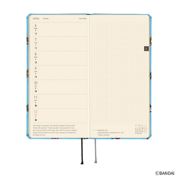 Pre-Order 2026 Hobonichi Weeks Planner: Our Tamagotchi