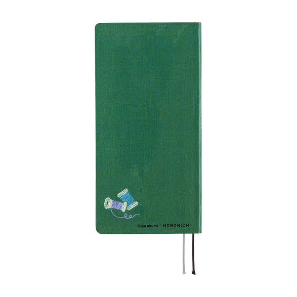 2026 Hobonichi Weeks Planner: Iyo Okumi | A Story About Me