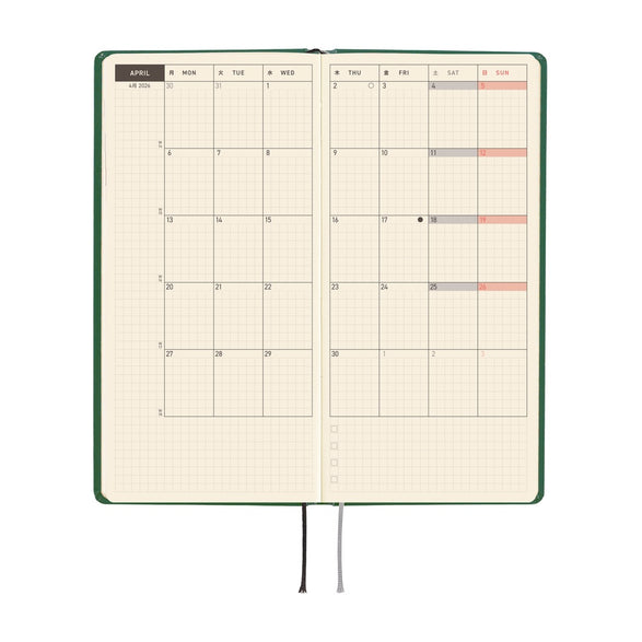 2026 Hobonichi Weeks Planner: Iyo Okumi | A Story About Me