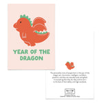 5x7 Art Print: Year of the Dragon