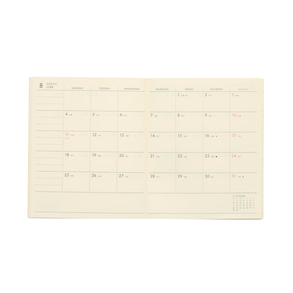 2026 Sail Monthly Mini Planner: Lavender