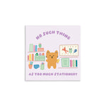 Mini Art Print: Cat
