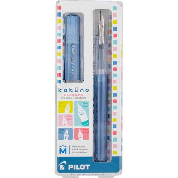 Kakuno Fountain Pen (Medium Point) - 4 color options