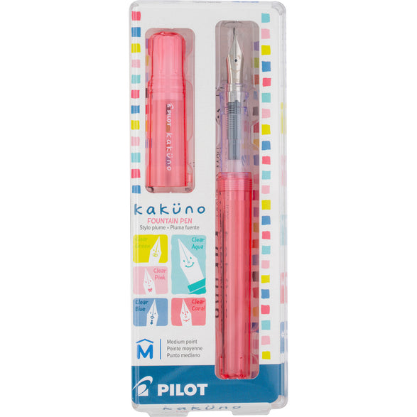 Kakuno Fountain Pen (Medium Point) - 4 color options